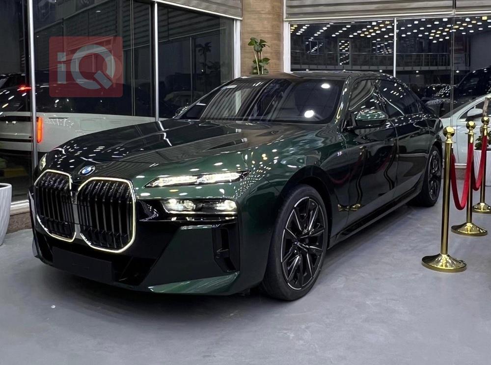 بي ام دبليو الفئة 7